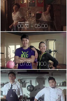 萝莉社《三一如三》免费在线观看