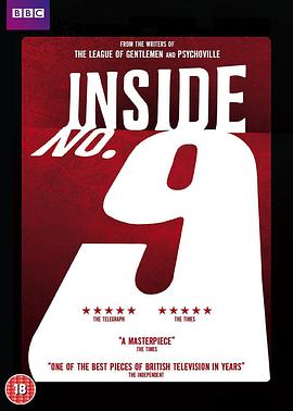 萝莉社app《9号秘事 第八季 Inside No. 9 Season 8》免费在线观看