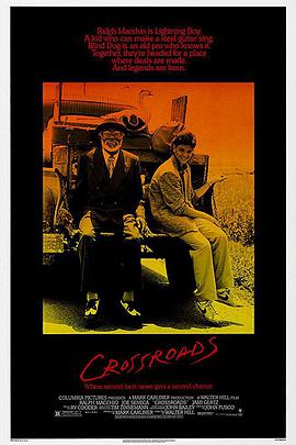 萝莉社《十字街头 Crossroads》免费在线观看