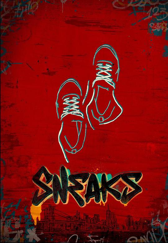 萝莉射区《好鞋成双 Sneaks》免费在线观看