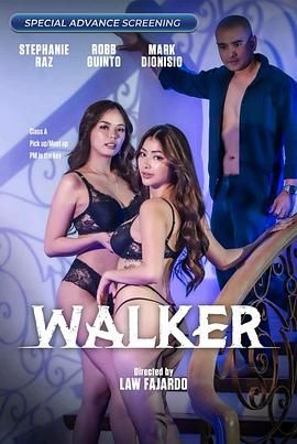 萝莉射区《游走 Walker》免费在线观看