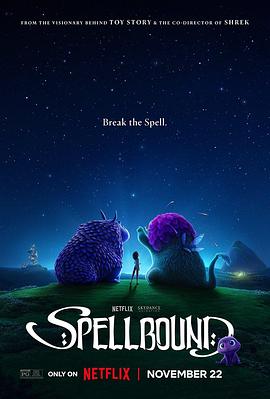 萝莉社《魔咒奇缘 Spellbound》免费在线观看