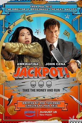萝莉射区《死亡大乐透 Jackpot!》免费在线观看