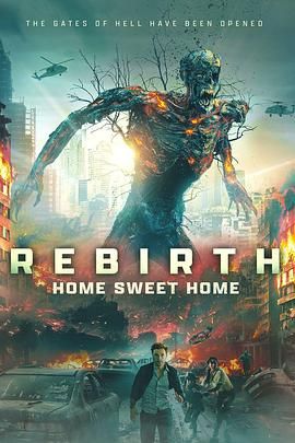 萝莉社《甜蜜之家：重生 Home Sweet Home Rebirth》免费在线观看