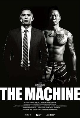 萝莉社app《逆者》免费在线观看