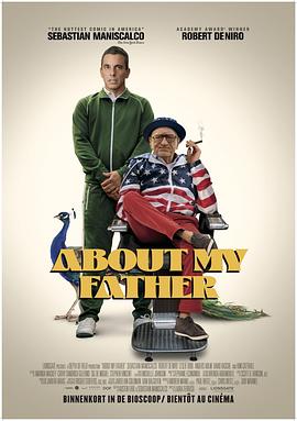 萝莉社《关于我的父亲 About My Father》免费在线观看
