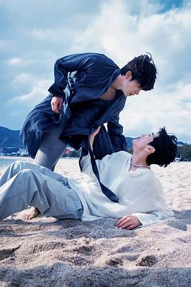 萝莉社app《被困在大阪的男孩》免费在线观看